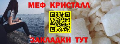 дживик Гусев