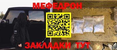 дживик Гусев