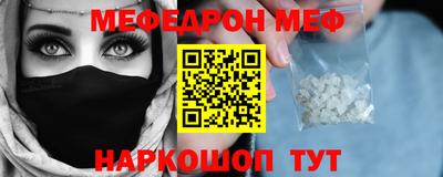 стаф Дубна