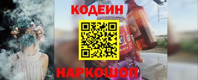 соль курить ск Гусь-Хрустальный