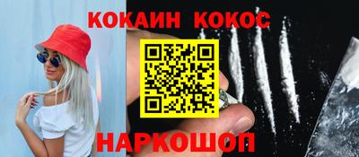 MDMA Premium VHQ Донской