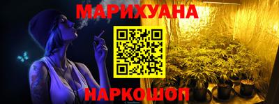 мдма Донецк