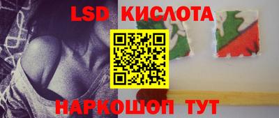мдма Донецк