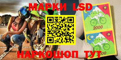 MDMA Premium VHQ Донской