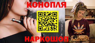 таблы Гусиноозёрск