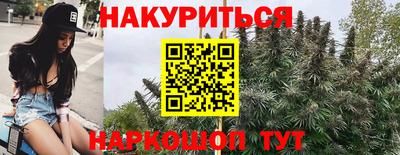 соль курить ск Гусь-Хрустальный