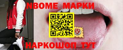 MDMA Premium VHQ Донской