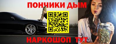 MDMA Premium VHQ Донской