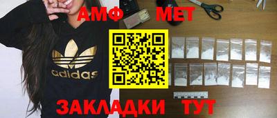 соль курить ск Гусь-Хрустальный