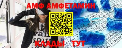 MDMA Premium VHQ Донской