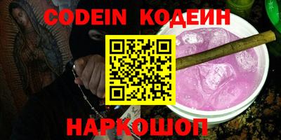 MDMA Premium VHQ Донской
