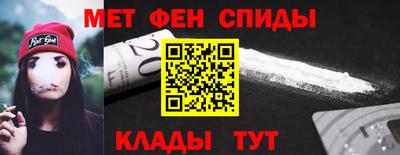 стаф Дубна