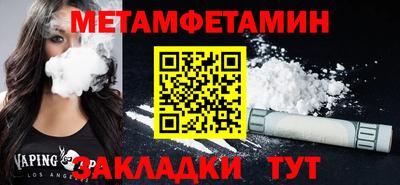 MDMA Premium VHQ Донской