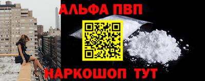 MDMA Premium VHQ Донской