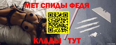 MDMA Premium VHQ Донской