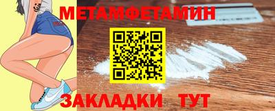 дживик Гусев