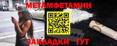 стаф Дубна