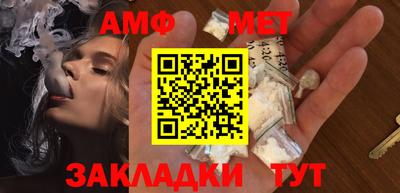стаф Дубна