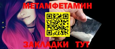стаф Дубна