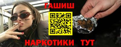 мдма Донецк