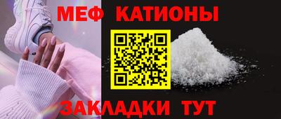 MDMA Premium VHQ Донской