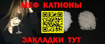 мдма Донецк