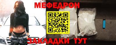 MDMA Premium VHQ Донской