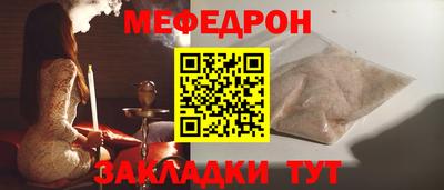 MDMA Premium VHQ Донской