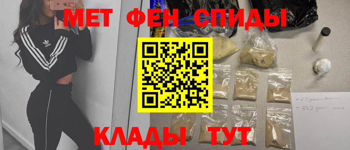 COCAIN  МДМА  Купить  МЕФ   ГАШ  Конаково  Вход с VPN  ТГК  Марихуана  ЭКСТАЗИ 