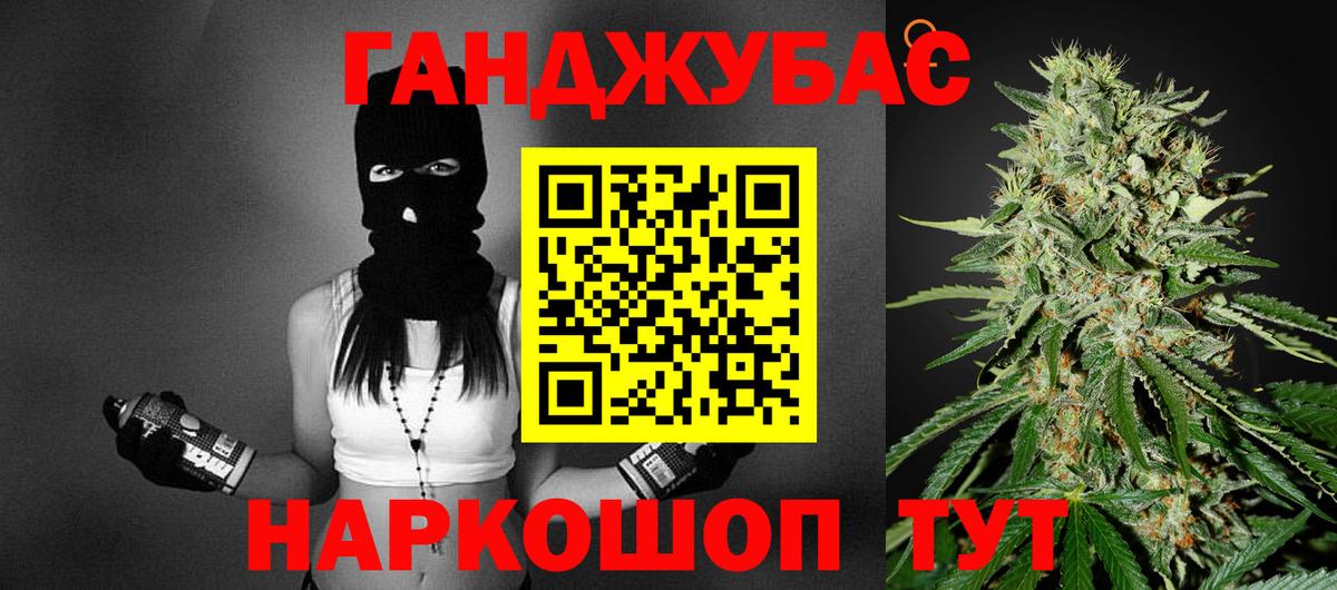 Шишки марихуана LSD WEED  Бошки Шишки MAZAR  Вход с VPN  Бошки марихуана SATIVA & INDICA  Конаково 